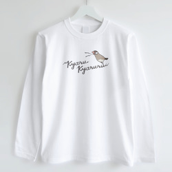 長袖刺繍Tシャツ（KyaruKyaru / 桜文鳥） 2枚目の画像