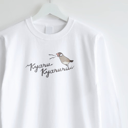 長袖刺繍Tシャツ（KyaruKyaru / 桜文鳥） 1枚目の画像