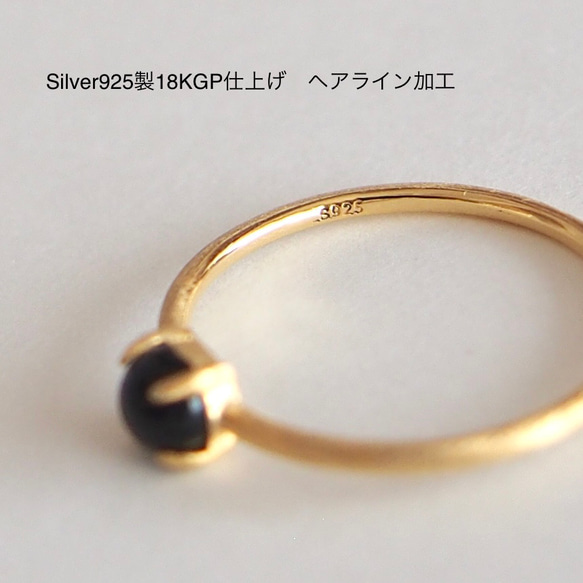 宝石質 ブルーサファイアAAA－ リング（Silver925 18KGP仕上げ） 指輪 9月誕生石 6枚目の画像