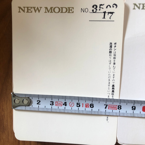 アンティーク ボタンシート 25枚 メモ帳 ビンテージ 昭和 レトロ