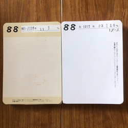 068c3b90952d179ec23ee6736599c4