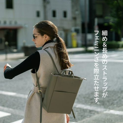 大人の女性」のためのリュック A4 革 通勤 通学 シンプル