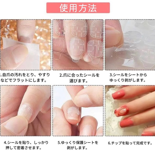 wanwan_daichaページ ネイルチップ かんたん着用】RibbonLaceNail【VRネイルチップ】【MDollnail