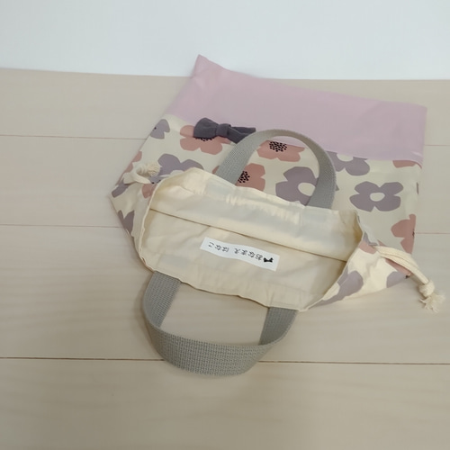 北欧フラワー3点セット(レッスンバッグ 上履き入れ 体操着袋) ピンク