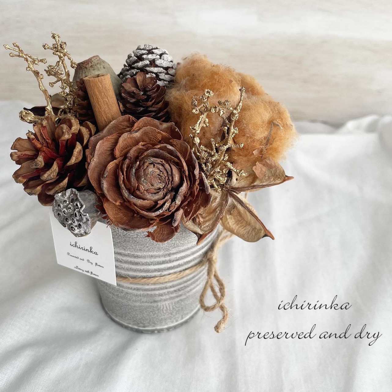 専用感謝Sale＊コットンツリーブリキアレンジ＆コットンドライボトル 専用感謝Sale＊コットンツリーブリキアレンジ＆コットンドライボトル