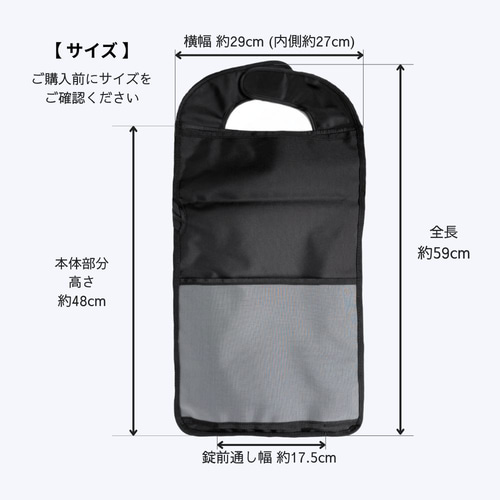 ネイビー】大容量 X-Pac ランドセルカバー｜荷物が多い日も安心・防水