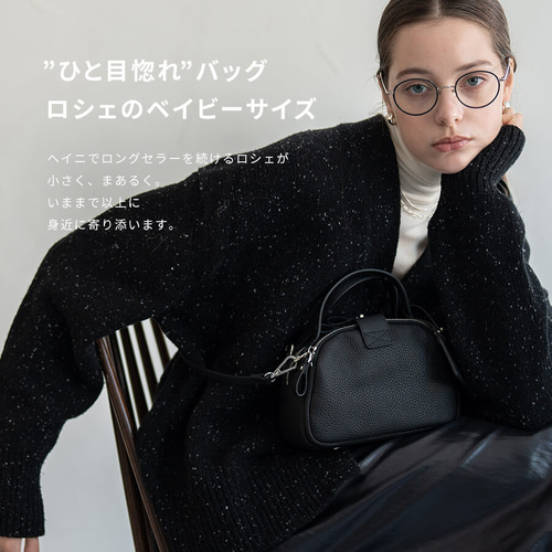 2way 本革 ショルダーバッグ 小さめ 軽量 底鋲 ゴールド金具 ブラック