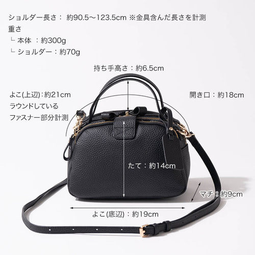 2way 本革 ショルダーバッグ 小さめ 軽量 底鋲 ゴールド金具 ブラック