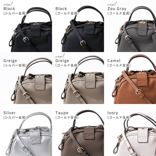 2way 本革 ショルダーバッグ 小さめ 軽量 底鋲 ゴールド金具 ブラック