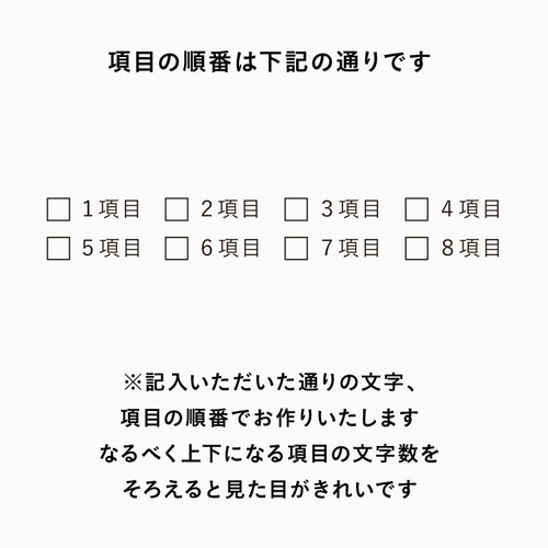 はんこオーダー承ります ③ ※即購入不可※ はんこオーダー承ります ※即購入不可※ ② - メルカリ