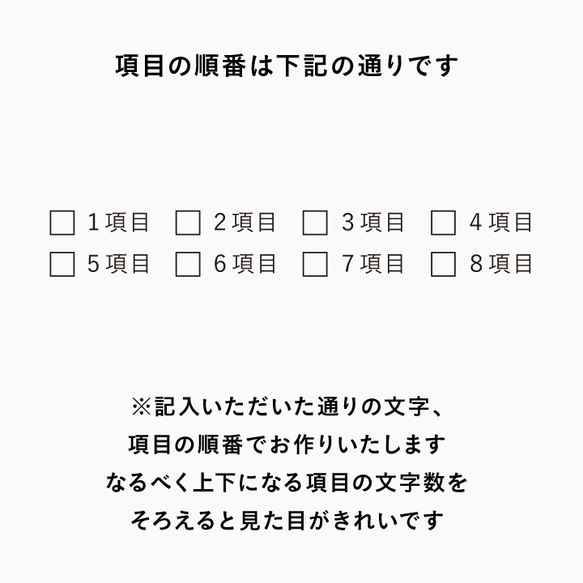 [訂單系統] 原始清單 8 項目 (a-506) 筆記本印章 Hanko Hanko 第4張的照片