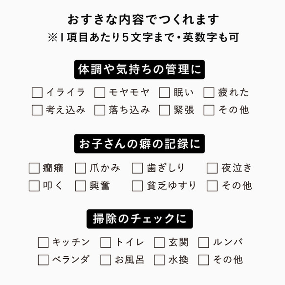 [訂單系統] 原始清單 8 項目 (a-506) 筆記本印章 Hanko Hanko 第3張的照片