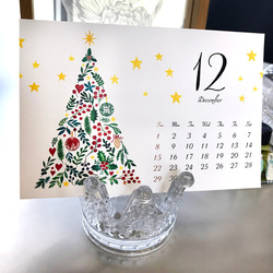 2024年卓上カレンダー 〜水彩で描く12ヶ月〜(高級特殊紙使用) 4枚目の画像