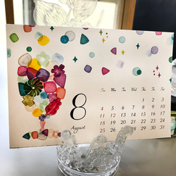 2024年卓上カレンダー 〜水彩で描く12ヶ月〜(高級特殊紙使用) 3枚目の画像