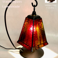 ノスタルジーシリーズ!! ステンドグラス ランプシェード(レッド