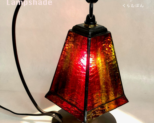 ノスタルジーシリーズ!! ステンドグラス ランプシェード(レッド