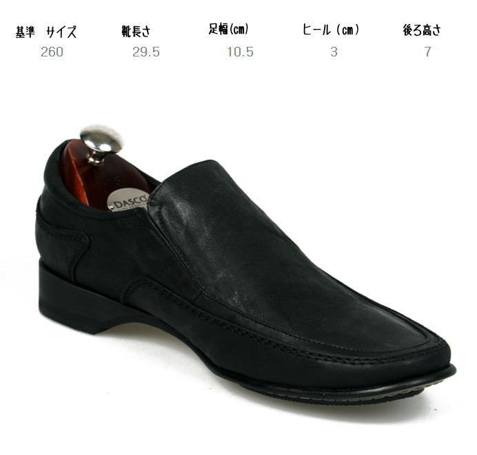 レザーローファー オーダーシューズ メンズローファー レザーシューズ 本革ローファー 紳士靴