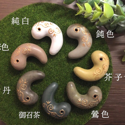 ✨新商品 日本翡翠 古代型勾玉✨ | 天然石の店ふうちゃんのブログ