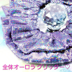 ꫛꫀꪝ✨数量限定❗液体ガラスドーム　 ぴょこっと❤️うさぎ　3wayシュシュ 紫 6枚目の画像