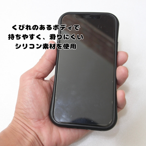 【じっと見つめるハシビロコウ】スマホケース iPhone 全機種対応 グリップケース ハシビロコウ 3枚目の画像