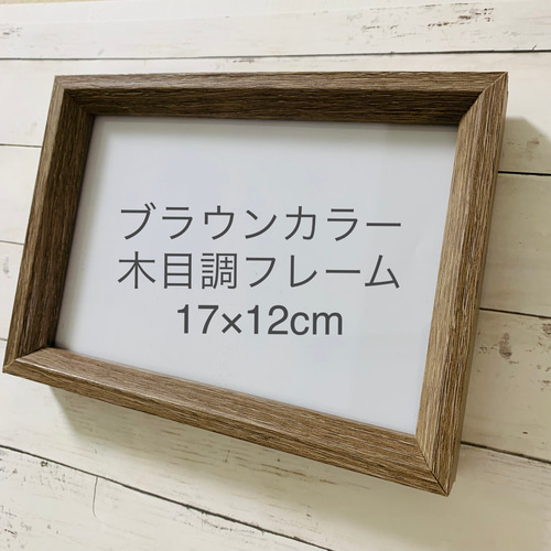 お客様ご相談ページ ハーフリースand月の満ち欠け2点シーグラス
