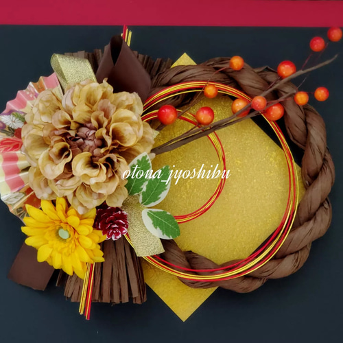 しめ縄リースお正月リースNo.5