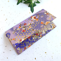 友禅和紙 A4 10枚セット 色柄おまかせ その他素材 紙月＋ 通販