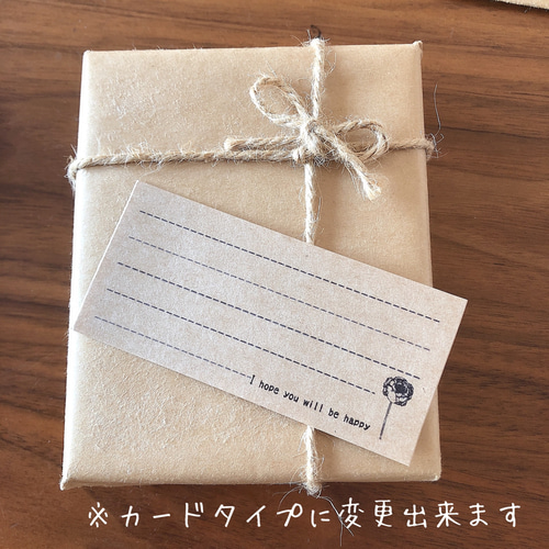 楽天市場】【メール便可】デザインペーパー ラブリードリーム 48