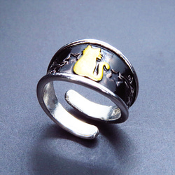 仁尾彫金『真鍮カボションリング』ハンドメイド 指輪・リング 仁尾彫金