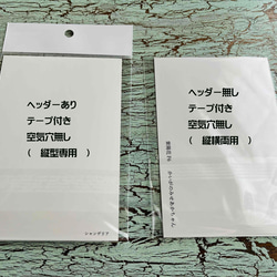 メッセージカード・10枚「ヴィルジュスト通りの家」A6サイズ（葉書サイズ）・OPP袋入り/送料無料・試作モデル 5枚目の画像