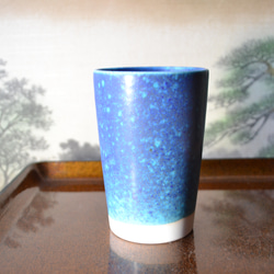 【再入荷！】夜空のフリーカップ（トルコブルー）ビアカップ　ギフト　★萩焼 1枚目の画像