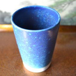 【再入荷！】夜空のフリーカップ（トルコブルー）ビアカップ　ギフト　★萩焼 7枚目の画像