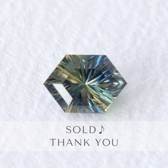 天然グリーンサファイア ルース 1.709 ct、ソーティング付き