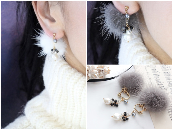 クリスマス｜ 14kgf 【2Way】バロックパールと色石とファーのピアス/BLACK［イヤリング変更可] 1枚目の画像