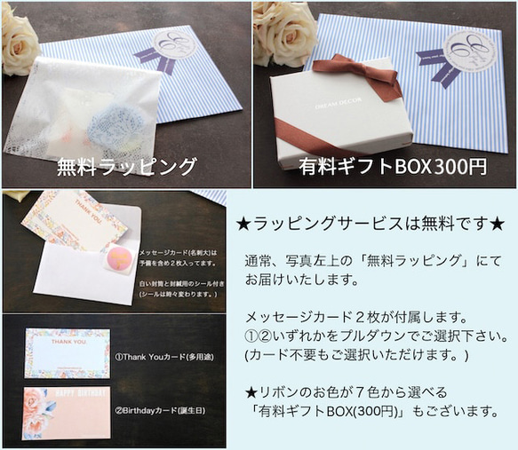 クリスマス｜ 14kgf 【2Way】バロックパールと色石とファーのピアス/BLACK［イヤリング変更可] 15枚目の画像