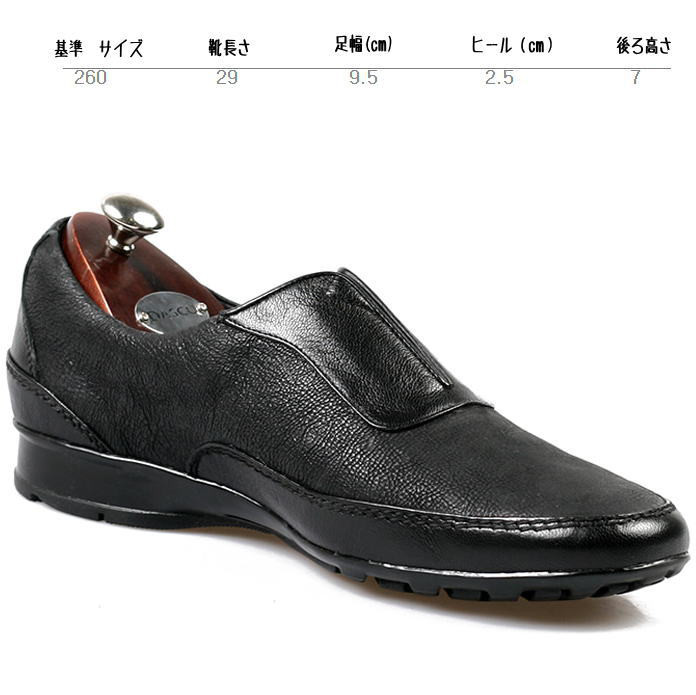 レザーローファー メンズローファー レザーシューズ 本革ローファー 紳士靴 オーダーシューズ