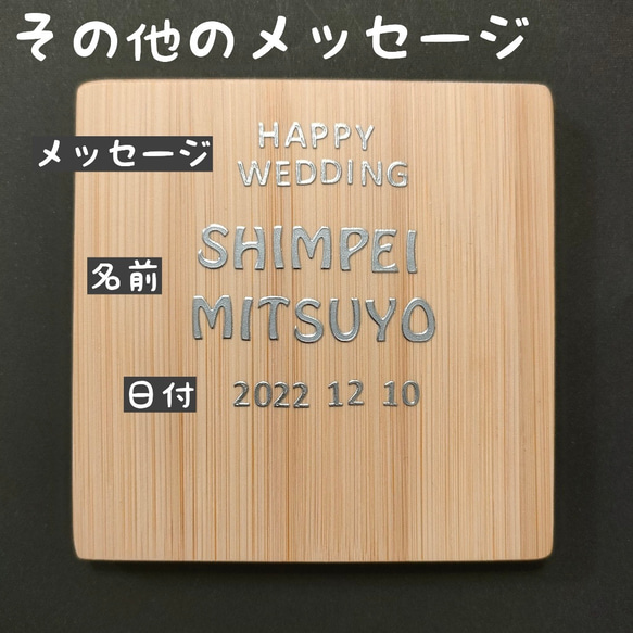 文字入れ可 ♡ コースター トレー ♡ バンブー 竹 ♡ ブルー クリア 3枚目の画像