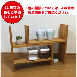 21新作☆キッチンラックCentral③☆窓枠インテリア☆西海岸 21新作☆キッチンラックCentral③☆窓枠インテリア☆西海岸 棚