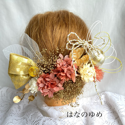 ドライフラワー髪飾り プリザーブドフラワー ヘッドドレス 水引