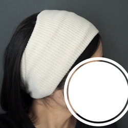 Hair Turban (Loop) ☆ Rib Knit Ivory 第8張的照片