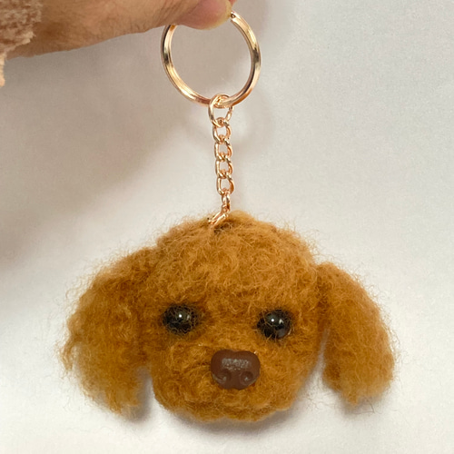 オーダー見本品 羊毛フェルトトイプードルキーホルダー 羊毛フェルト