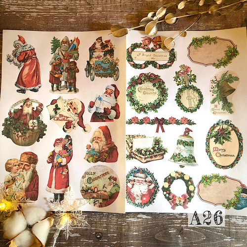 クリスマス系♡A4デザインペーパー50枚set♡おすそ分けファイル　コラージュ クリスマス系♡A4デザインペーパー50枚set♡おすそ分けファイル
