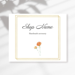 ショップカード、名刺、アクセサリー台紙 正方形タイプ その他