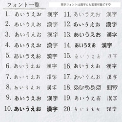 【箔押し印刷】　アクセサリー台紙、ショップカード、名刺 5枚目の画像