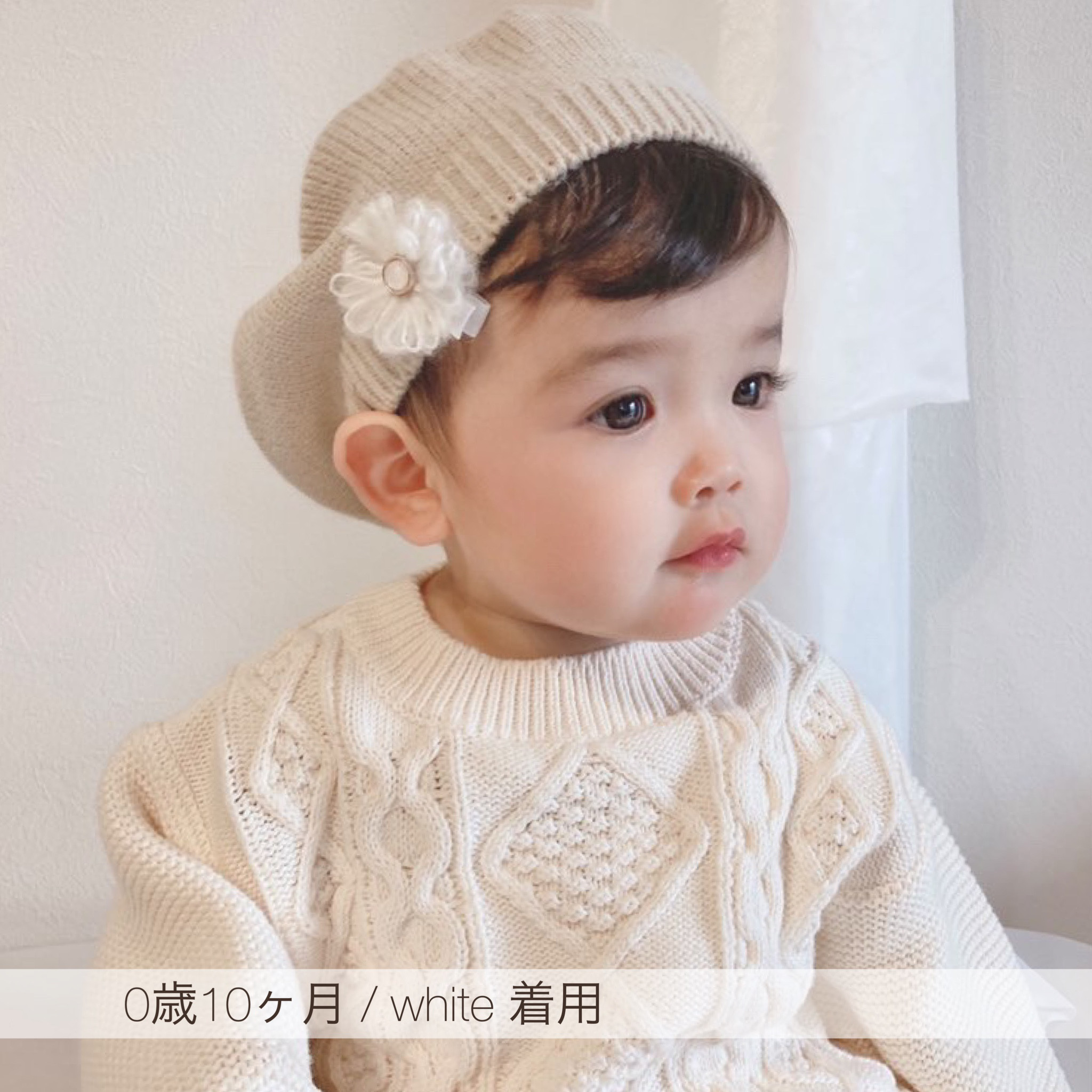 アースマジック カチューム ヘアバンド