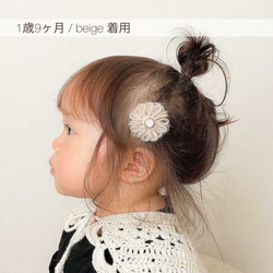 flower hair clip（ 全2色 ）/　キッズヘアクリップ　ベビー　キッズ　ヘアクリップ　ベビーヘアクリップ 7枚目の画像