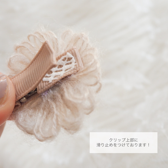 flower hair clip（ 全2色 ）/　キッズヘアクリップ　ベビー　キッズ　ヘアクリップ　ベビーヘアクリップ 3枚目の画像
