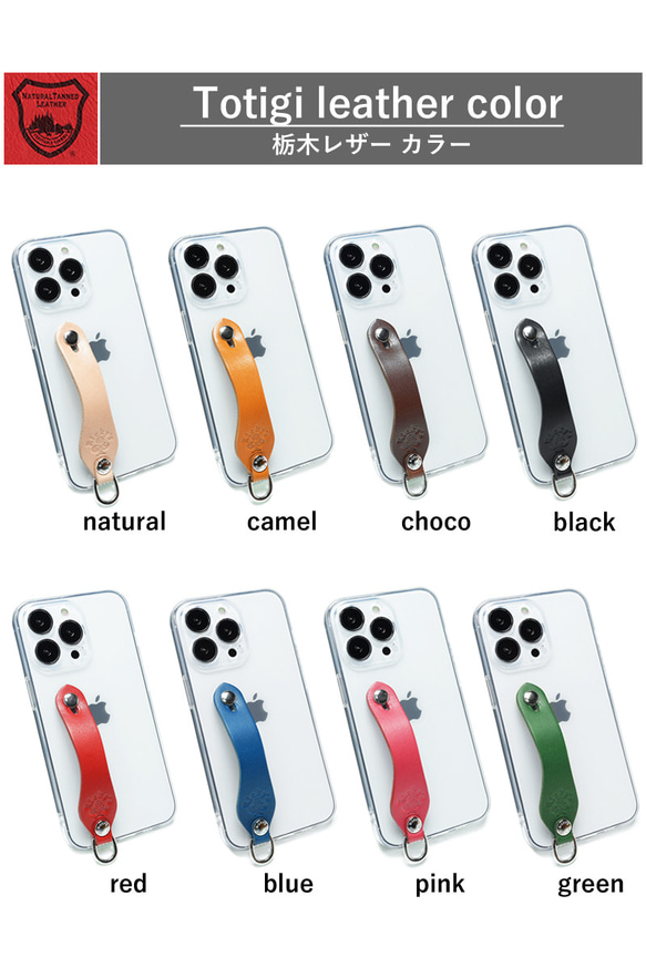 “GooglePixel シンプルグリップケース”14色 Pixel10 10ProXL 9a TPU 栃木レザー 12枚目の画像