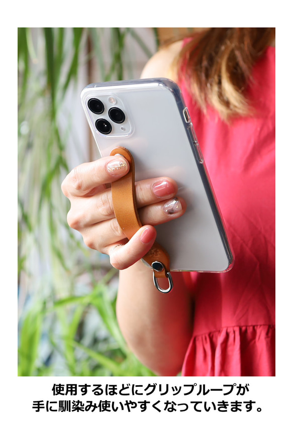 “GooglePixel シンプルグリップケース”14色 Pixel10 10ProXL 9a TPU 栃木レザー 7枚目の画像