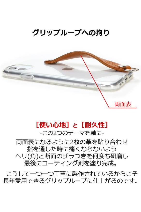“GooglePixel シンプルグリップケース”14色 Pixel10 10ProXL 9a TPU 栃木レザー 5枚目の画像